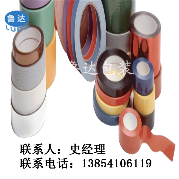 章丘缠绕膜厂家直销|缠绕膜供应