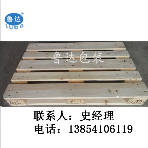 出口欧标托盘厂家 出口周转托盘