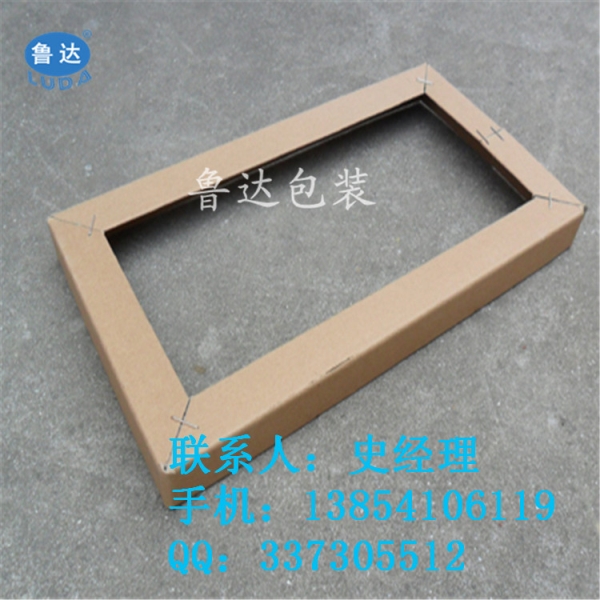 山东纸护角生产厂家 供应相框护角装饰画裱框纸护角