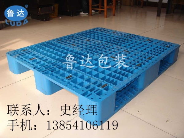 山东塑料托托盘厂家现货销售1210平板川字新料塑料托盘 塑料垫仓板