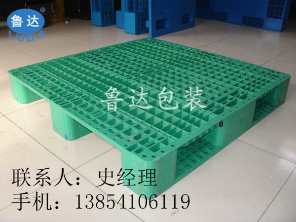 山东塑料托盘 钢制托盘 化工托盘 铁托盘 菏泽托盘