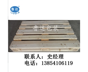 出口摩纳哥托盘 欧标托盘出口厂家 电话0531-88771161