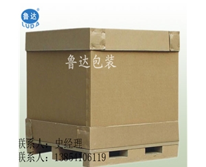 代木纸箱 重型纸箱 3A纸箱|八角箱 汽车零部件包装箱|