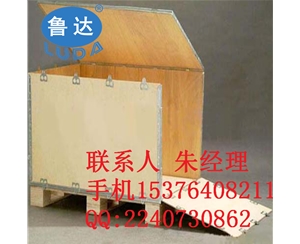 济阳免熏蒸包装箱生产厂家，济阳免熏蒸木箱，济阳熏蒸包装箱，定做木箱